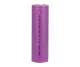 21700 BAK N21700CG-50E 5000 mAh 3,6 V Li-ION 14,7 A - akkumulátor Raspberry PI UPS HAT modulba
