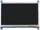 7 inch kapacitív érintőképernyős LCD (B), 800×480, HDMI, alacsony fogyasztású